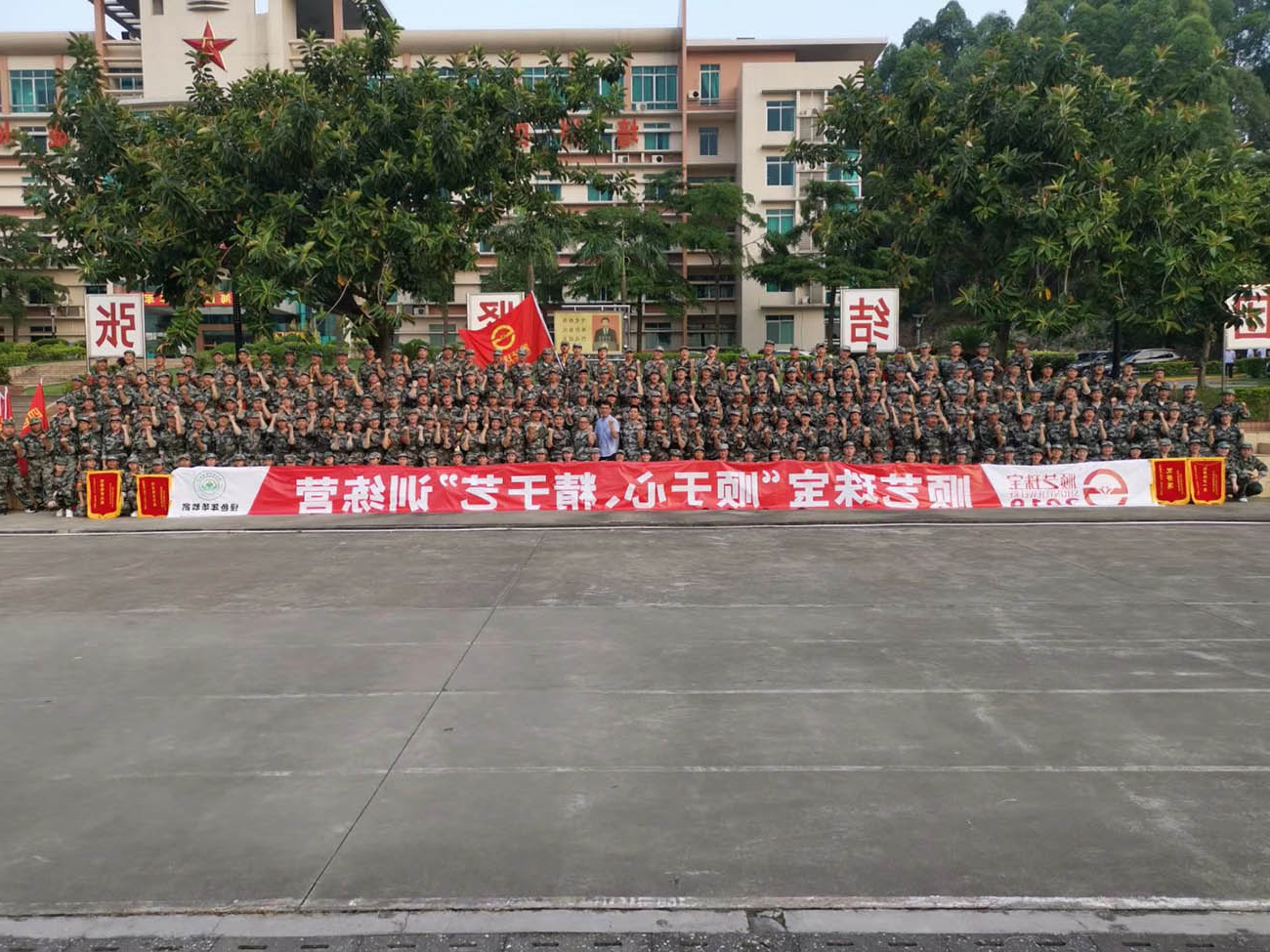 顺艺珠宝“顺于心，精于艺”训练营